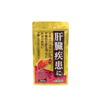 【単品】[通販専用]ネオレバルミン錠 360錠＜第2類医薬品＞
