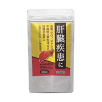 通販専用＜第2類医薬品＞ネオレバルミン錠 360錠