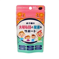 【15箱】新ドクターミトワ Dr.MITOWA 葉酸500μg配合 未開封新品 Dr.MITOWA（ドクターミトワ）未開封新品1箱葉酸500μg - メルカリ
