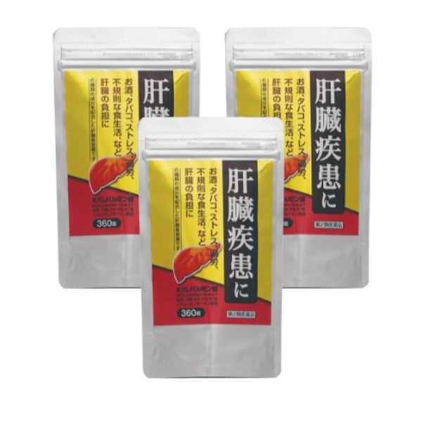 通販専用【90日3個パックお届けコース】＜第2類医薬品＞ネオレバルミン錠 360錠