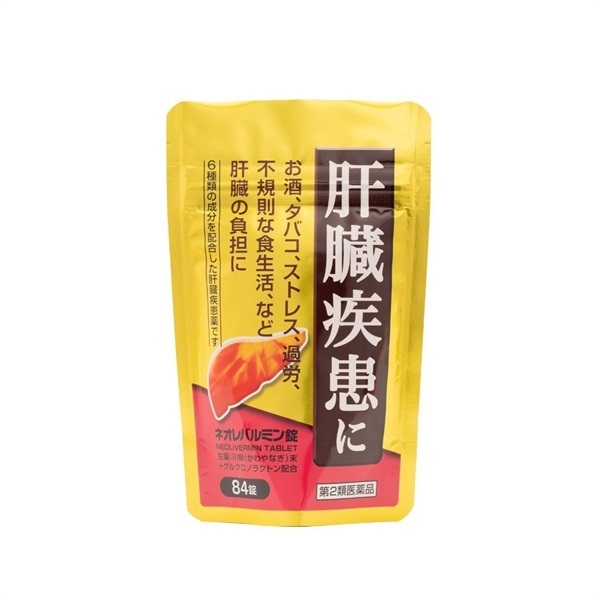 通販専用＜第2類医薬品＞ネオレバルミン錠 84錠