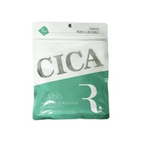 【医薬部外品】リバイシス薬用2Dアクネパック