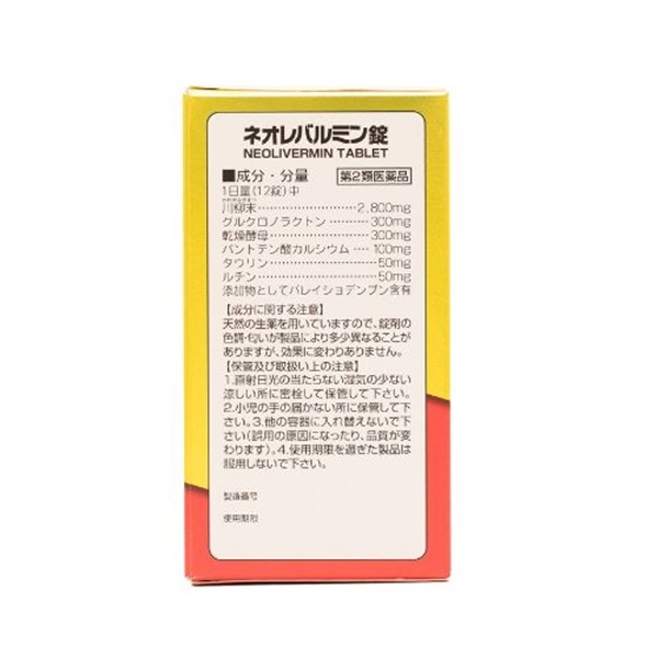 画像4
