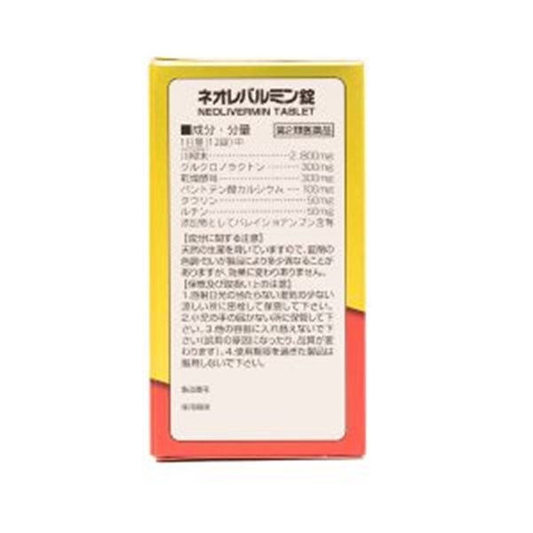 画像3