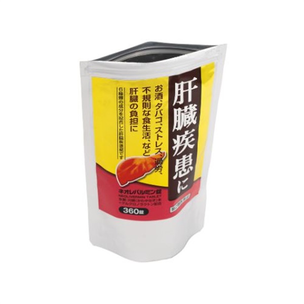 画像3