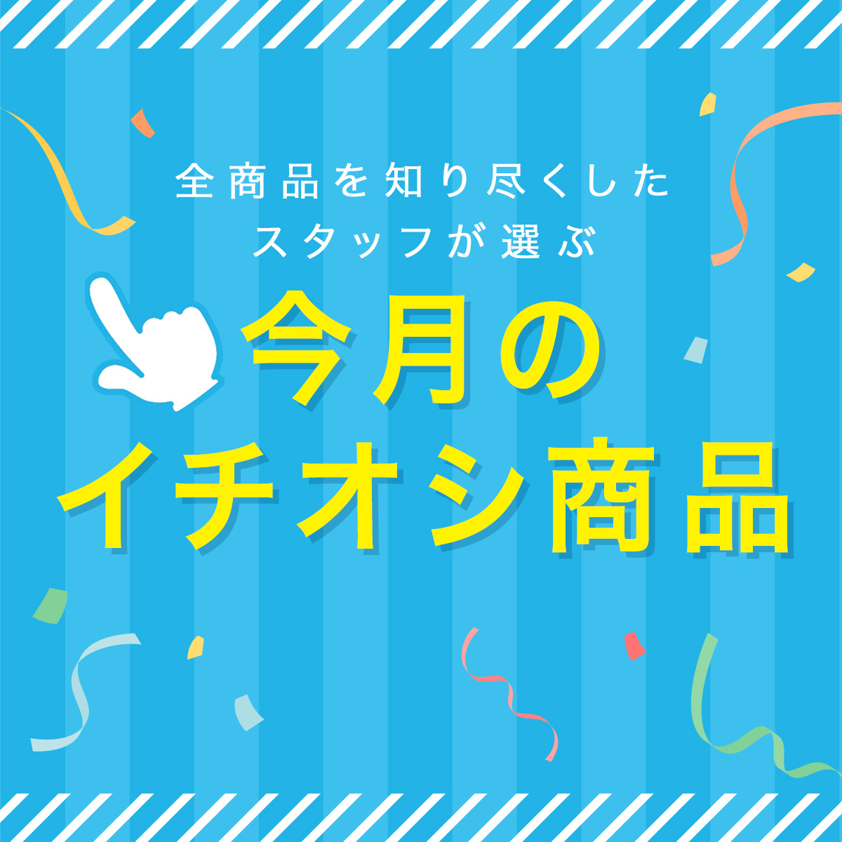 ナリピット錠 100錠